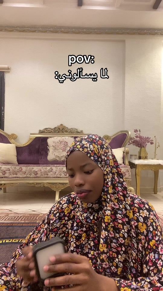 TikTok video thumbnail by af..355