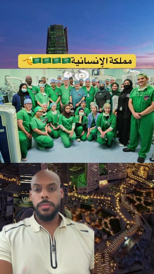 TikTok video thumbnail by wahabshow