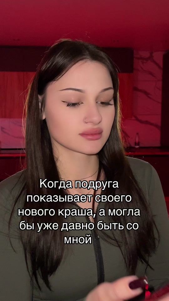 TikTok video thumbnail by nikol3nko