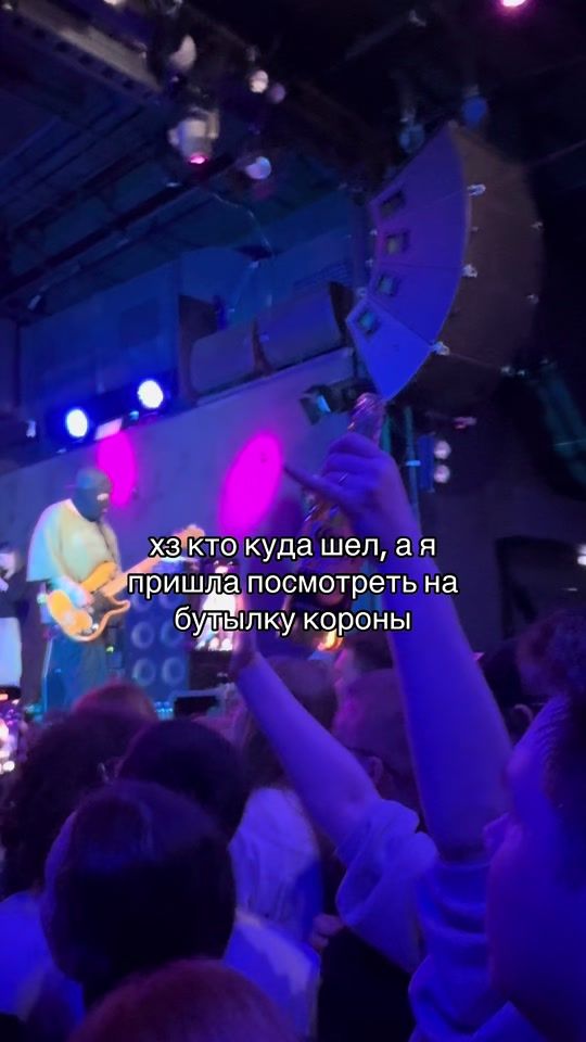 TikTok video thumbnail by rollely.y