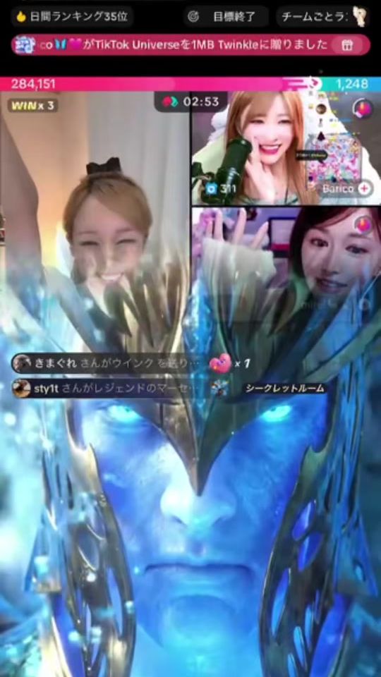 TikTok video thumbnail by negichandayo