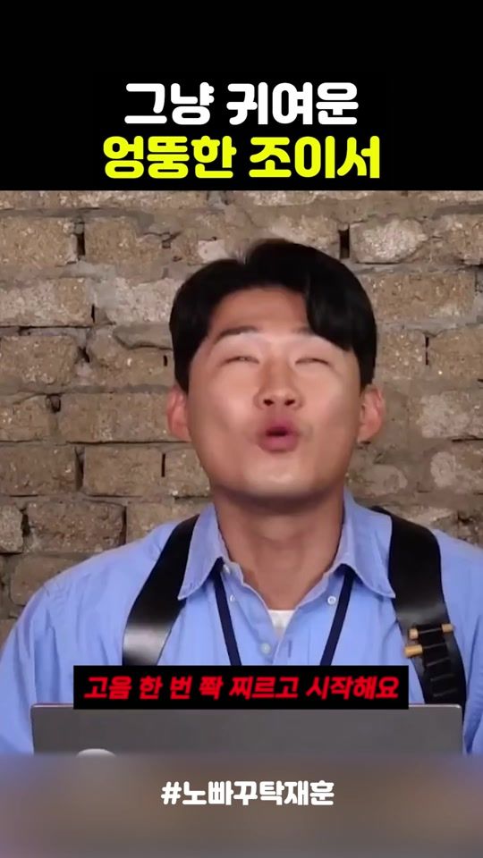 TikTok video thumbnail by kiminaryr5n