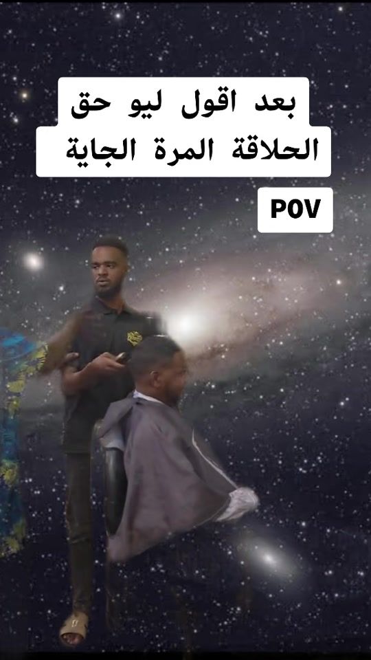 TikTok video thumbnail by __crouch__2