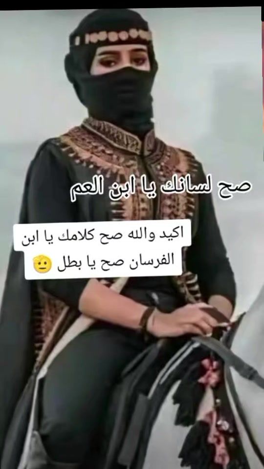 TikTok video thumbnail by .71118249