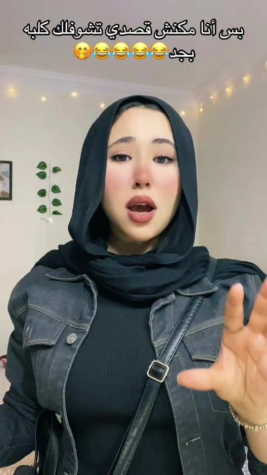 TikTok video thumbnail by basant._.mohamed7