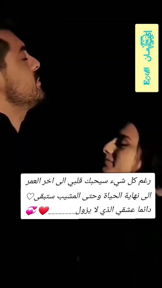 TikTok video thumbnail by bo_uira