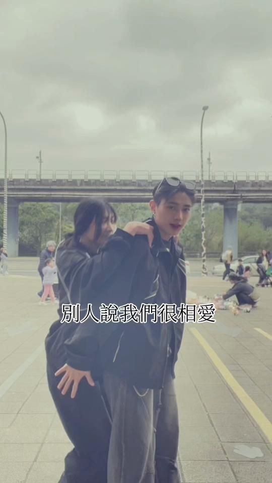 TikTok video thumbnail by 12_05_2002