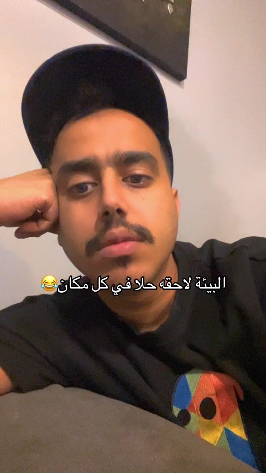 TikTok video thumbnail by hamoosh.22