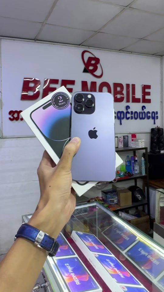 TikTok video thumbnail by bffmobile111
