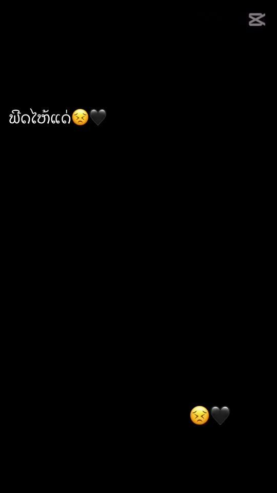 TikTok video thumbnail by user9310959433702