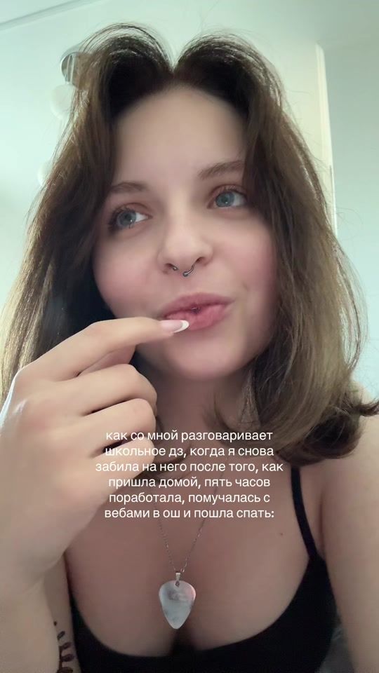TikTok video thumbnail by vimilst