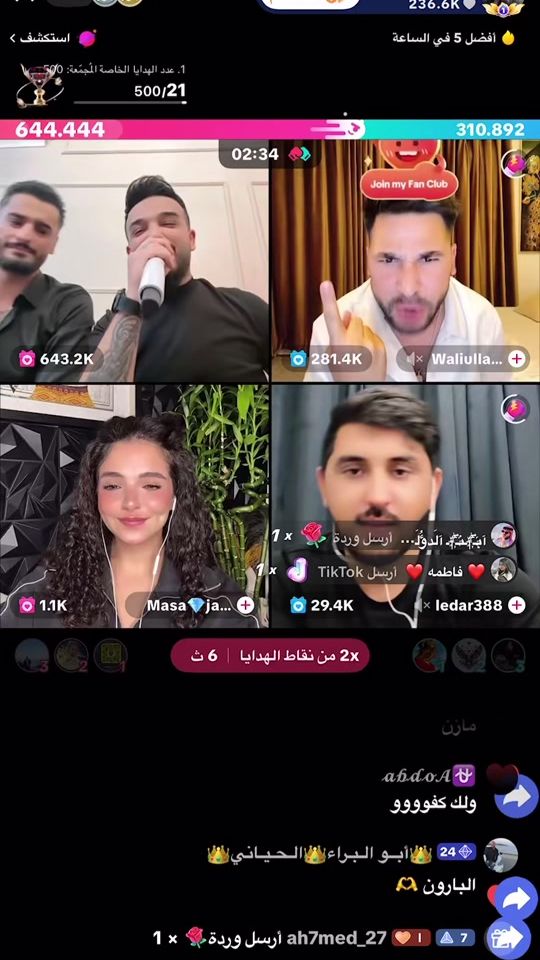 TikTok video thumbnail by alalvasmen