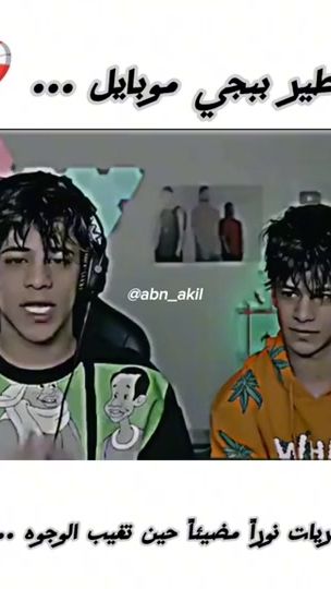 TikTok video thumbnail by adrimmmm55gmail.com