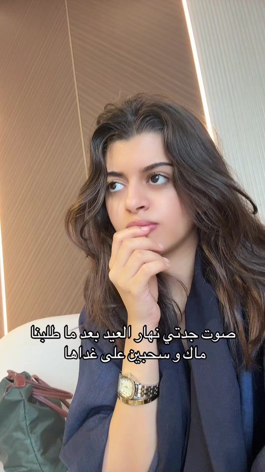TikTok video thumbnail by rxtr16