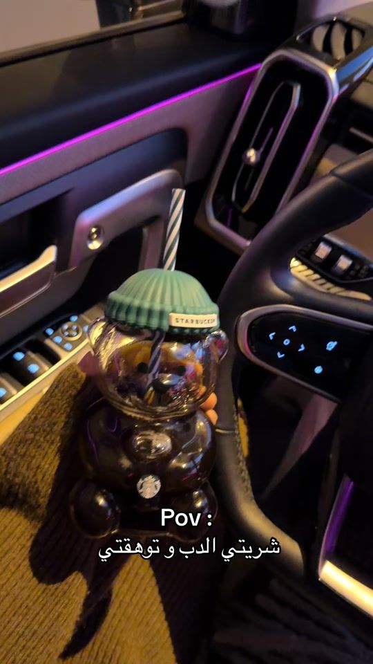 TikTok video thumbnail by f.sms6