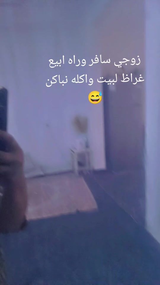 TikTok video thumbnail by 1nv.5