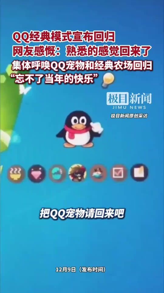TikTok video thumbnail by todaycover