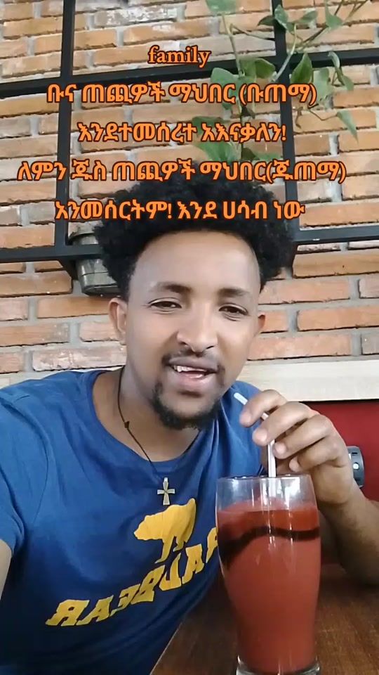 TikTok video thumbnail by tomyougo7