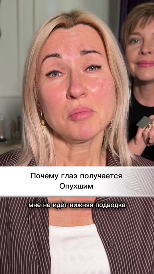 TikTok video thumbnail by nastya__sockor