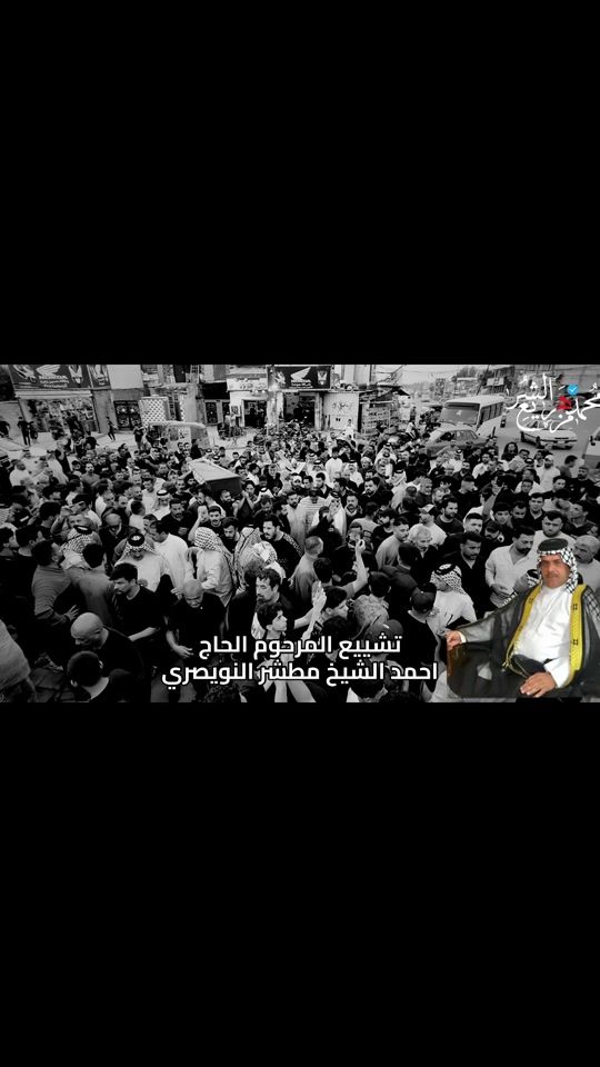 TikTok video thumbnail by mohammed_mezher1