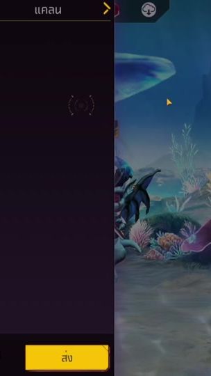 TikTok video thumbnail by pond_19181