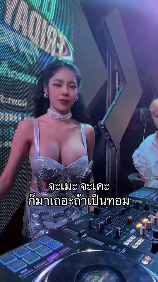 TikTok video thumbnail by aomsintupleng