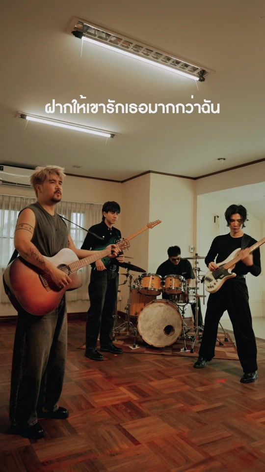TikTok video thumbnail by yessirdaysband