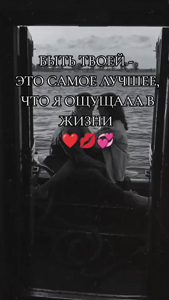 TikTok video thumbnail by twoy_angel1