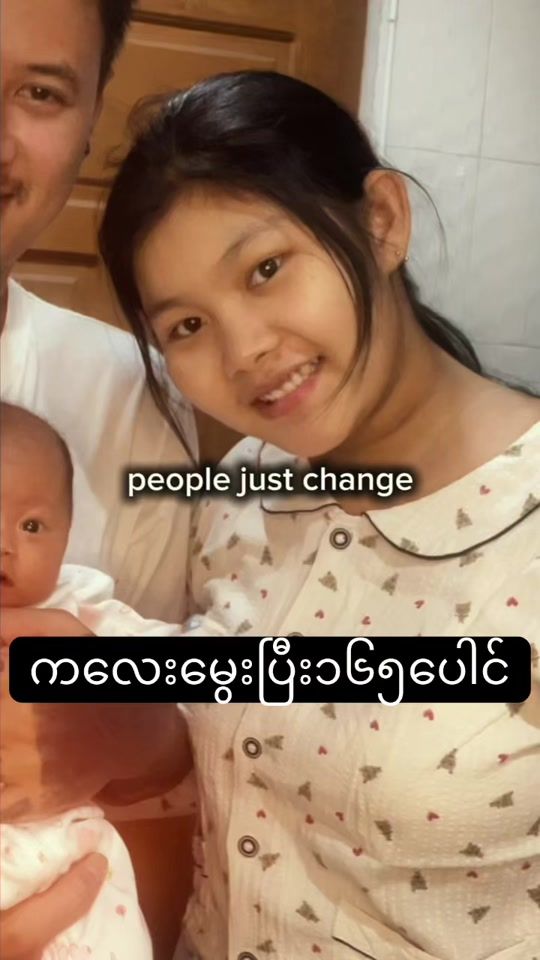 TikTok video thumbnail by shwe.zin_98