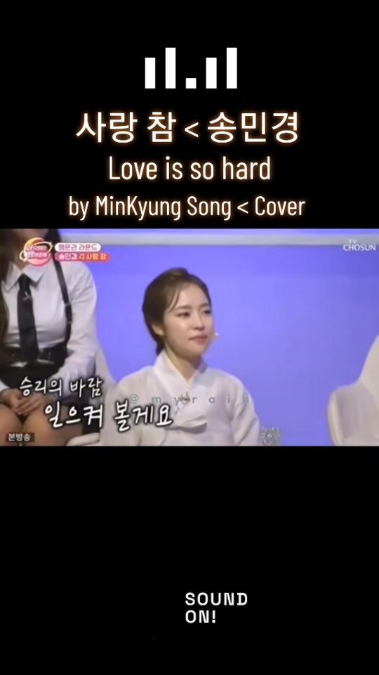 TikTok video thumbnail by myrain.bb