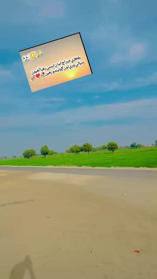 TikTok video thumbnail by samejo748