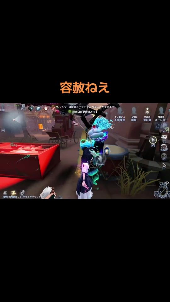 TikTok video thumbnail by kei3436.sub
