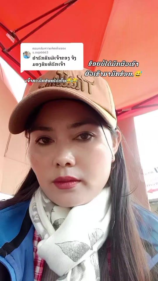 TikTok video thumbnail by user6174765549903