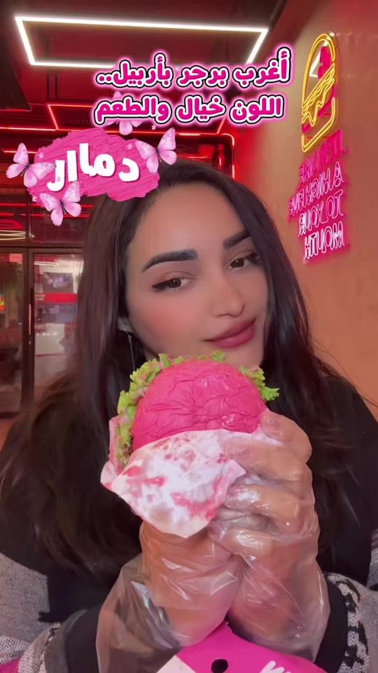 TikTok video thumbnail by camyllia_flower