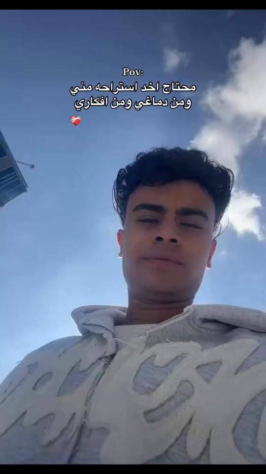 TikTok video thumbnail by osama_semo_