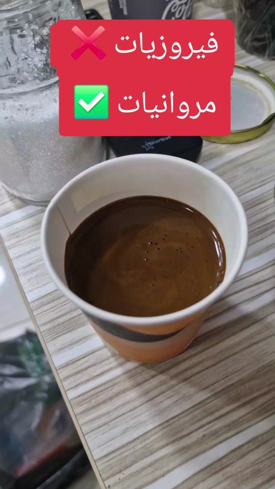 TikTok video thumbnail by user88401505023800