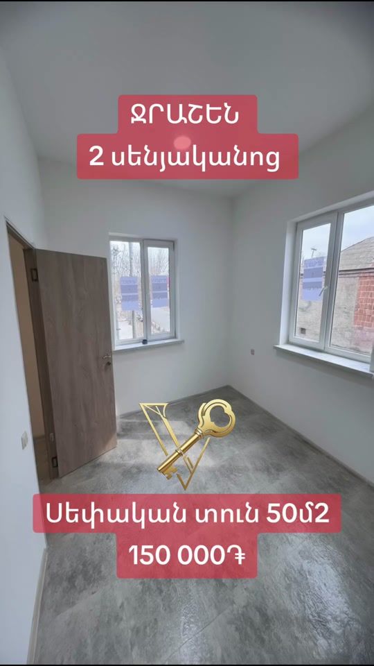 TikTok video thumbnail by vardzov
