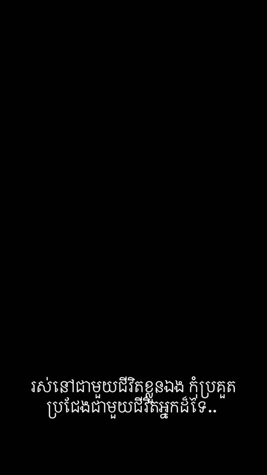 TikTok video thumbnail by tra_officer