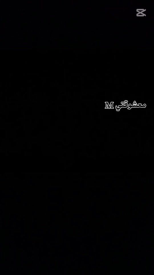 TikTok video thumbnail by .r...s...f15