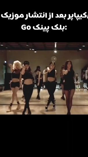 TikTok video thumbnail by asra_833