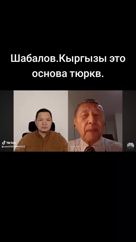 TikTok video thumbnail by user65058174670570