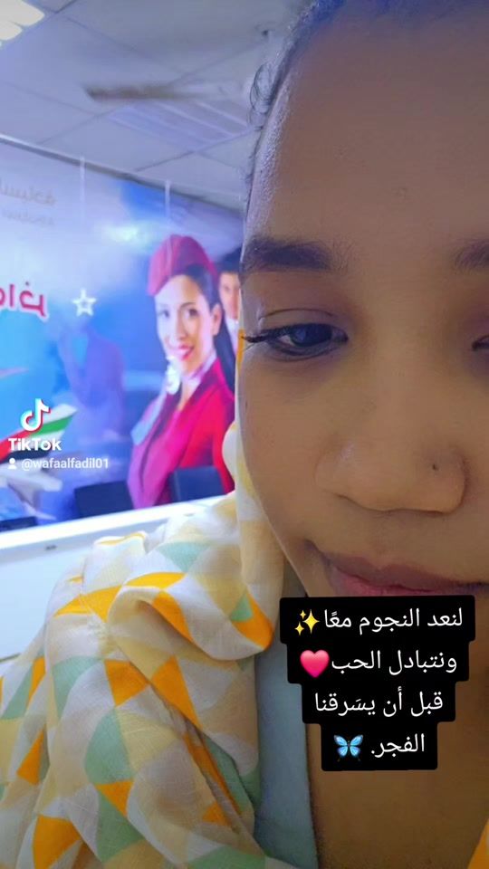 TikTok video thumbnail by wafaalfadil01