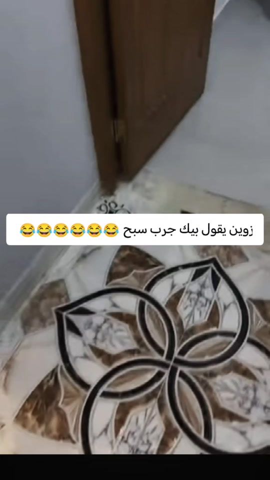 TikTok video thumbnail by 2s_x26