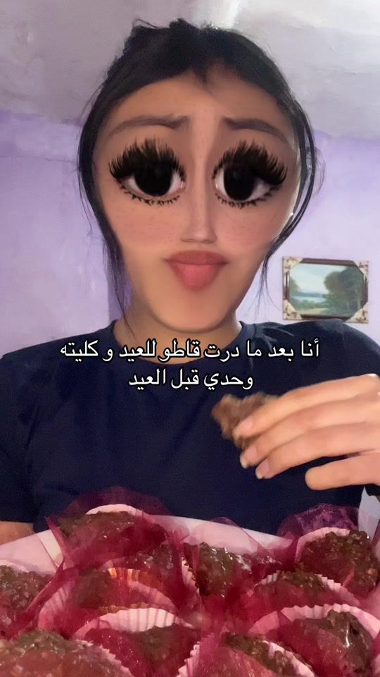 TikTok video thumbnail by bouchra._.md
