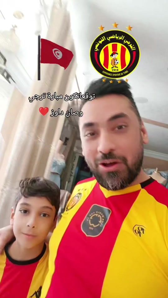 TikTok video thumbnail by tunisi.souri