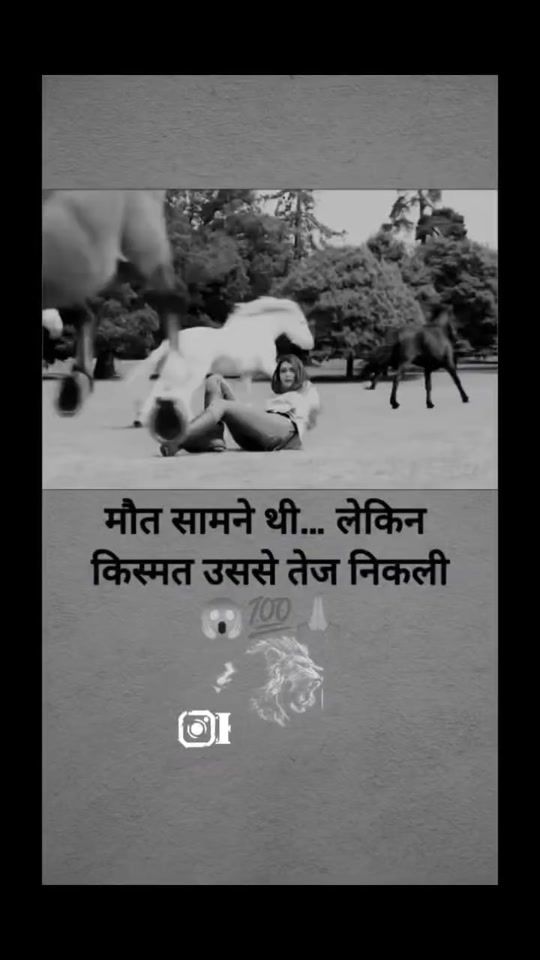 TikTok video thumbnail by .886277