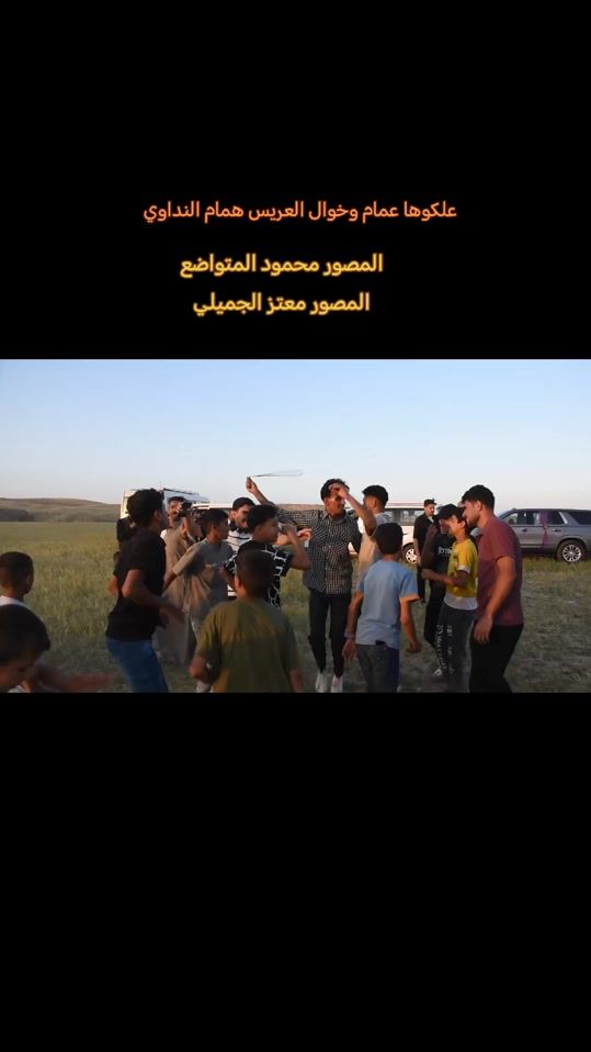 TikTok video thumbnail by 100ksz
