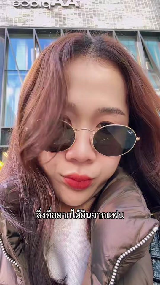 TikTok video thumbnail by jaenvaen