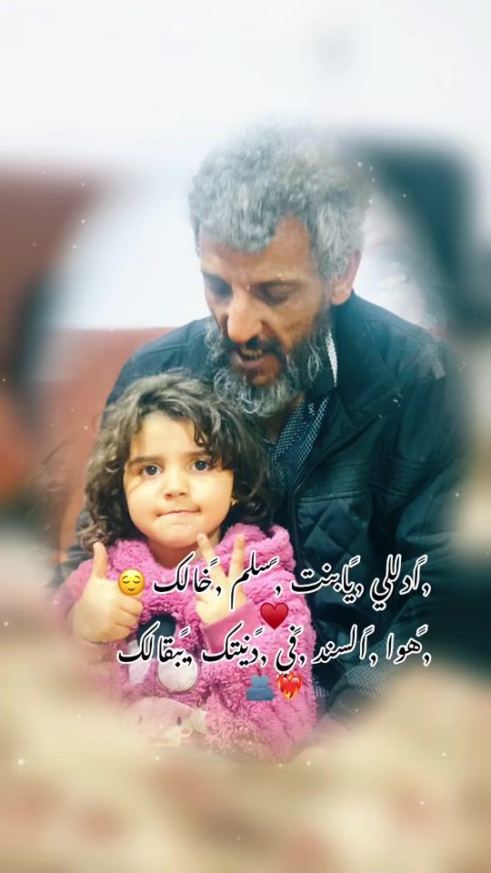 TikTok video thumbnail by mkdhsg.._2025