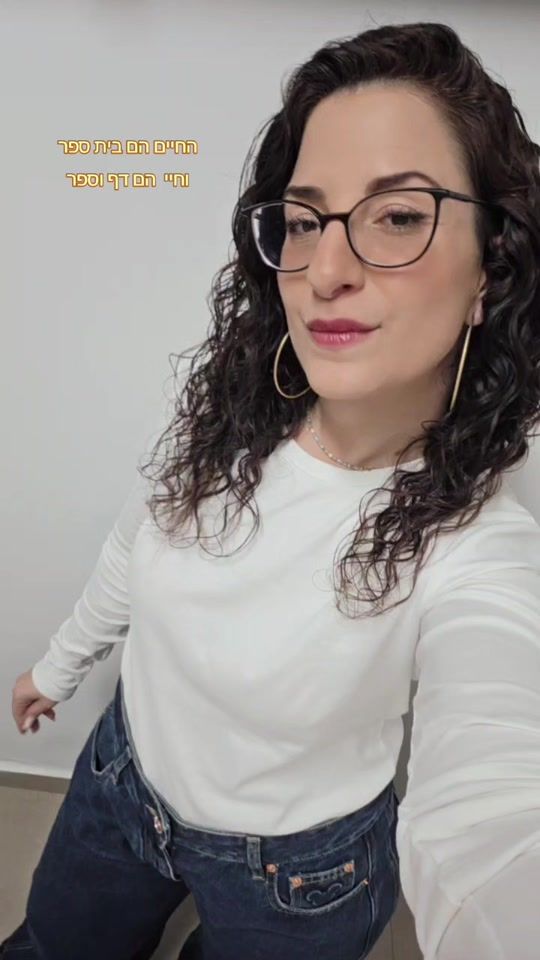 TikTok video thumbnail by ronaezraaa